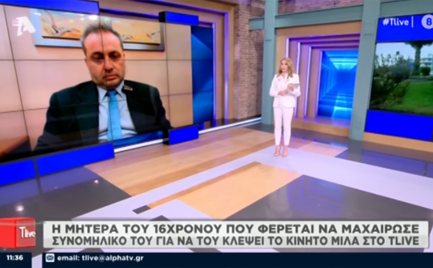 Τρόμος από συμμορία ανηλίκων στην Αργυρούπολη: Τι λέει η μητέρα του 16χρονου που κατηγορείται για μαχαίρωμα