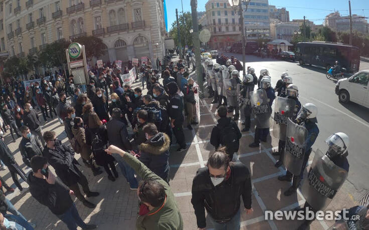 Φοιτητικό συλλαλητήριο στο κέντρο της Αθήνας &#8211; Ισχυρές αστυνομικές δυνάμεις στο σημείο