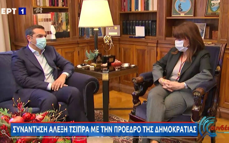 Συνάντηση Σακελλαροπούλου – Τσίπρα: Εθνική συνεννόηση και ομοψυχία απέναντι στην πανδημία ζήτησε η ΠτΔ