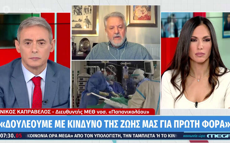 Καπραβέλος: Το τρίτο κύμα είναι σίγουρο και μάλιστα σε συνθήκες που το ευνοούν