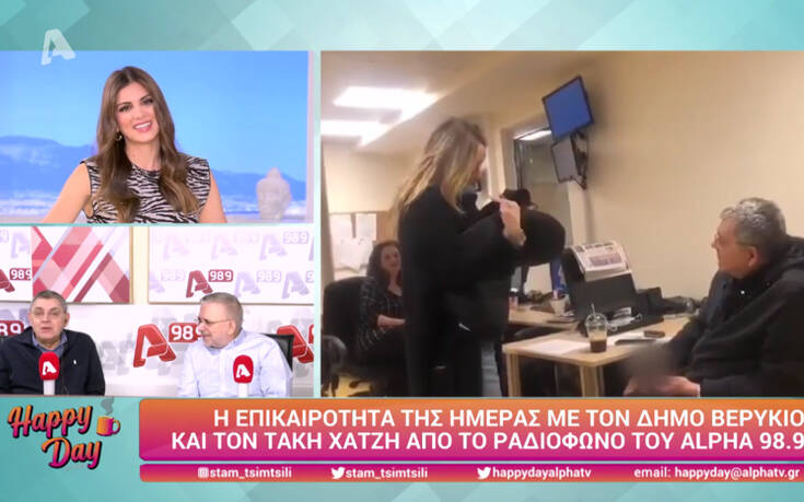 Ελεονώρα Μελέτη: Η πρόσκληση μπροστά στην κάμερα στον Τάκη Χατζή για τα Μεσάνυχτα