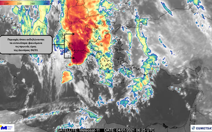 Καιρός: Σε εξέλιξη το ψυχρό μέτωπο που θα σαρώσει τη χώρα – Τοπικά έντονα φαινόμενα και θυελλώδεις άνεμοι