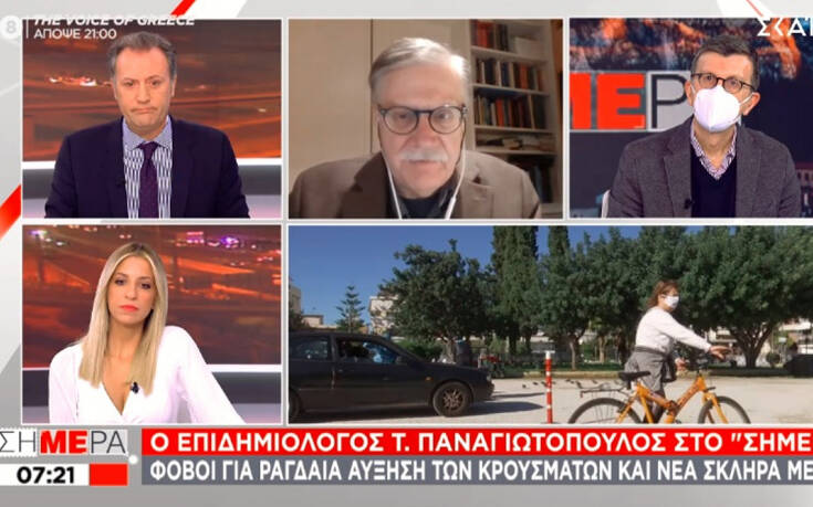 Παναγιωτόπουλος: Μέσα Ιανουαρίου η απόφαση για Γυμνάσια και Λύκεια – Ενδεχόμενο να ανοίξει μόνο η Γ΄Λυκείου