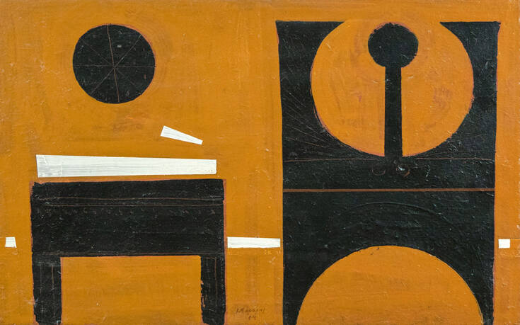 Οι σπουδαιότεροι εκπρόσωποι της Νεοελληνικής Ζωγραφικής  &#038; Γλυπτικής στη δημοπρασία Ιανουαρίου της VERGOS Auctions