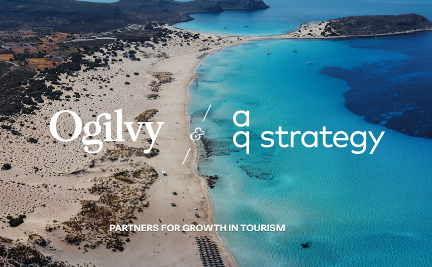 Στρατηγική συμμαχία Ogilvy και AQ Strategy, για τον Τουρισμό