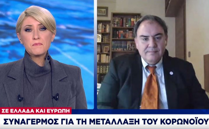 Σαρηγιάννης: Ανησυχούμε για τη μετάλλαξη του κορονοϊού – Φόβοι για επιτάχυνση του 3ου κύματος