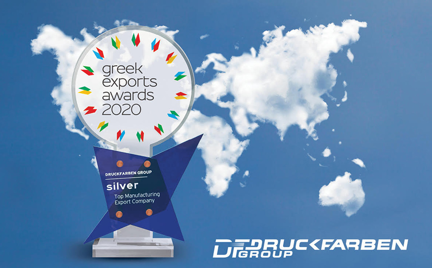 Silver βραβείο «Top Manufacturing Export Company» για τον Όμιλο DRUCKFARBEN