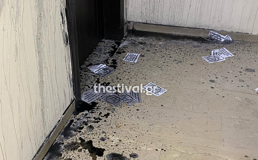 Επίθεση με μπογιές και τρικάκια στο γραφείο του βουλευτή της ΝΔ Δημήτρη Βαρτζόπουλου