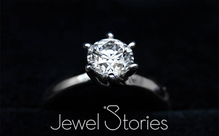 JewelStories: Πώς να διαλέξεις το ιδανικό μονόπετρο για εκείνη