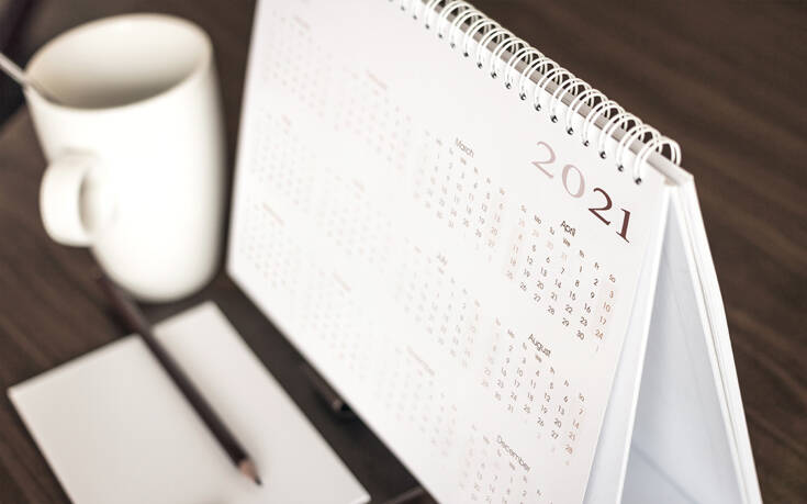 Αργίες 2021: Οι ημερομηνίες μέχρι το τέλος του έτους &#8211; Ποιες μέρες πέφτουν Χριστούγεννα και Πρωτοχρονιά