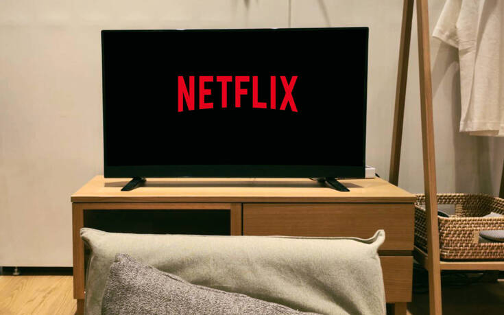 Πρόβλημα τώρα στο Netflix σε όλο τον κόσμο