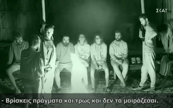 Survivor: Στα άκρα οι σχέσεις των Διασήμων – «Πήγες και με έδωσες, με είπες άχρηστη»