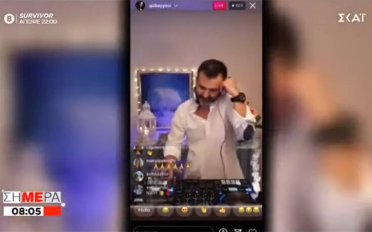 Τούρκος dj έστησε ελληνικό πάρτι στο Instagram κι έγινε χαμός