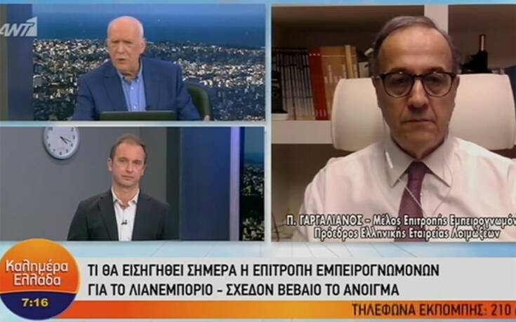 Γαργαλιάνος: Κάτι θα ανοίξει τη Δευτέρα – Τι είπε για τα σχολεία