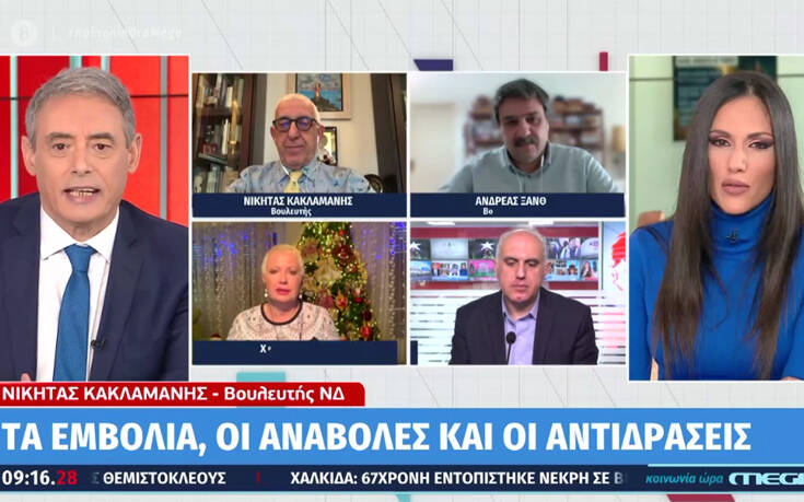 Ανησυχία από τις ελλείψεις εμβολίων κατά του κορονοϊού: Τι αναφέρουν Κακλαμάνης – Ξανθός