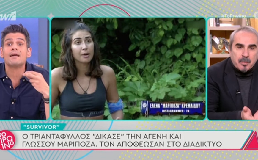 Καβγάς Βαγγέλη Περρή – Δημήτρη Ουγγαρέζου: Ολοκλήρωσε γιατί εμείς που λαϊκίζουμε σου βρωμίζουμε τον λόγο
