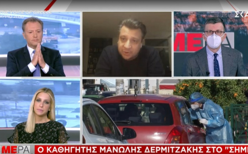 Δερμιτζάκης: Κάποιες μεταλλάξεις του κορονοϊού μπορεί να ξεφεύγουν από τα εμβόλια
