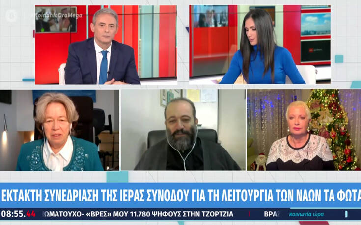 «Υπάρχει μια πικρία στους χώρους της εκκλησίας που φτάνει στα όρια της οργής»