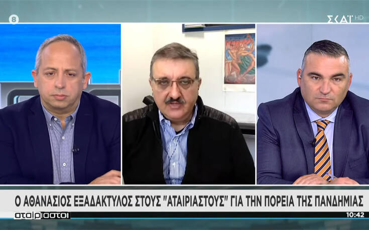 Εξαδάκτυλος: Στο δίλημμα λιανεμπόριο ή Γ’ Λυκείου θα προτείνουμε άνοιγμα της αγοράς