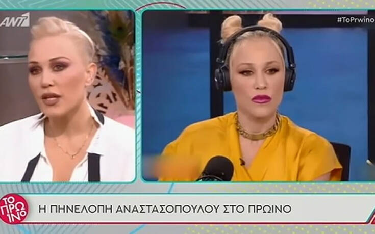 Το Πρωινό: Η Πηνελόπη Αναστασοπούλου έμαθε τελευταία στιγμή ότι το «Booth» σταματά – «Δεν θα το αφήσουμε έτσι»