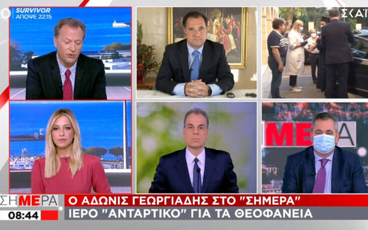 Γεωργιάδης για Θεοφάνεια: Δεν θέλαμε «νέο Άγιο Δημήτριο»