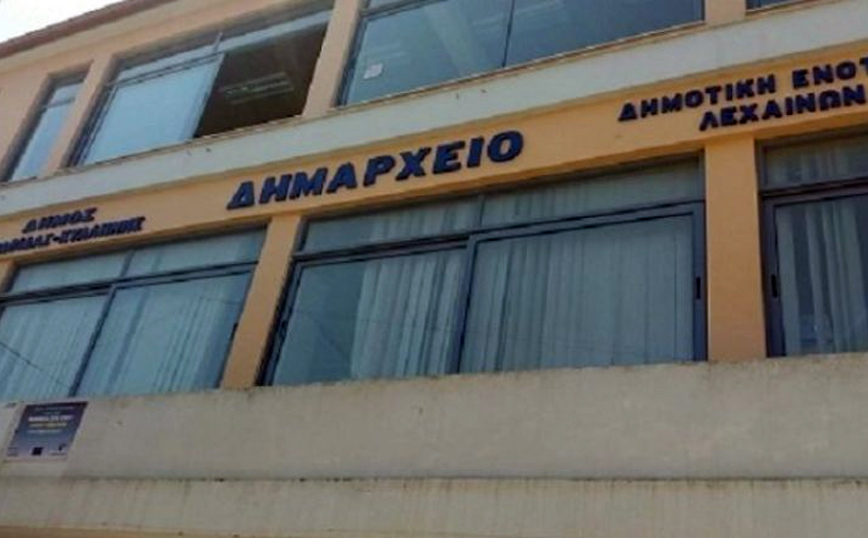 Κλειστό το δημαρχείο στα Λεχαινά – Θετικός στον κορονοϊό αντιδήμαρχος
