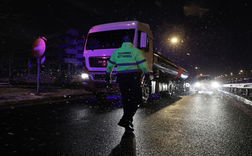 Κακοκαιρία Μήδεια: Πού έχει διακοπεί η κυκλοφορία και σε ποιες περιοχές χρειάζονται αλυσίδες &#8211; Έκλεισε η Εθνική Οδός Αθηνών &#8211; Λαμίας