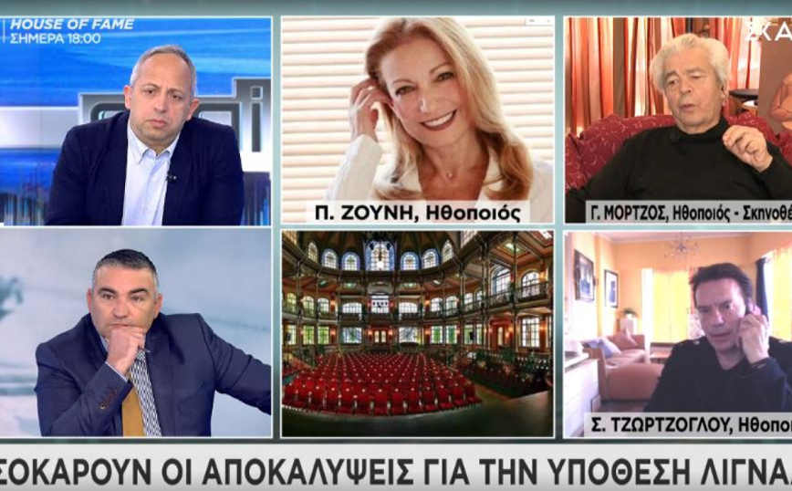 Μόρτζος για επίθεση Λιγνάδη: Υπάρχει κλίκα