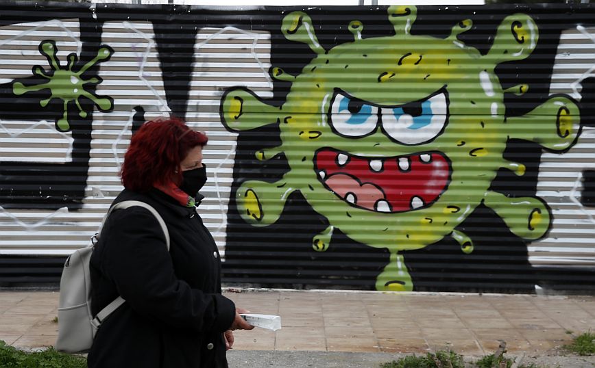 Σκληρό lockdown σε Κάλυμνο και Κορδελιό Ευόσμου Θεσσαλονίκης