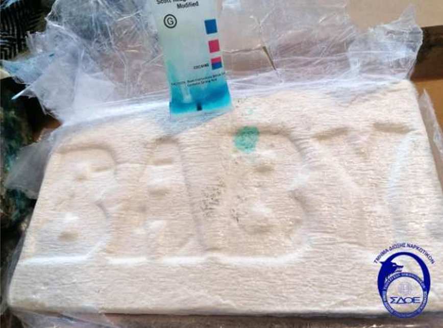 «Μπλόκο» σε 34 κιλά κοκαΐνης «Baby» στον Πειραιά: Την είχαν κρύψει μέσα σε φορτίο με μπανάνες