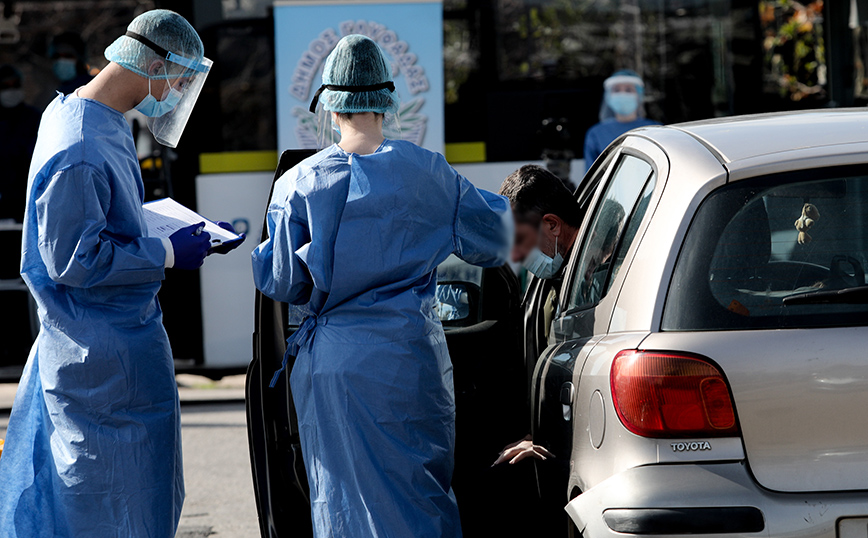 Σε ποιες περιοχές γίνονται σήμερα Τετάρτη δωρεάν rapid tests από τον ΕΟΔΥ