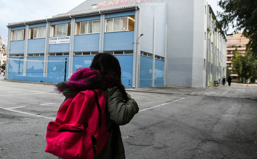 Κακοκαιρία: Κανονικά θα λειτουργήσουν αύριο τα σχολεία στην Αττική