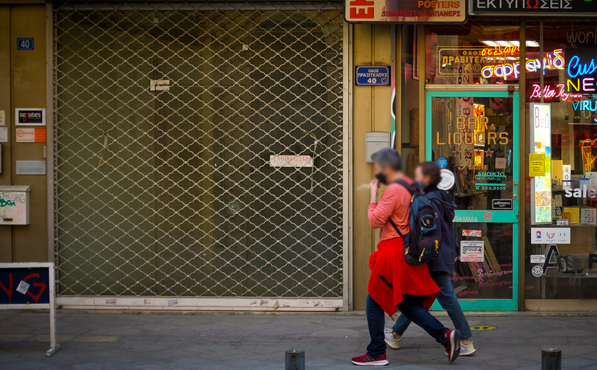 Σκυλακάκης: H αγορά ενδέχεται να ανοίξει στις 16 Μαρτίου