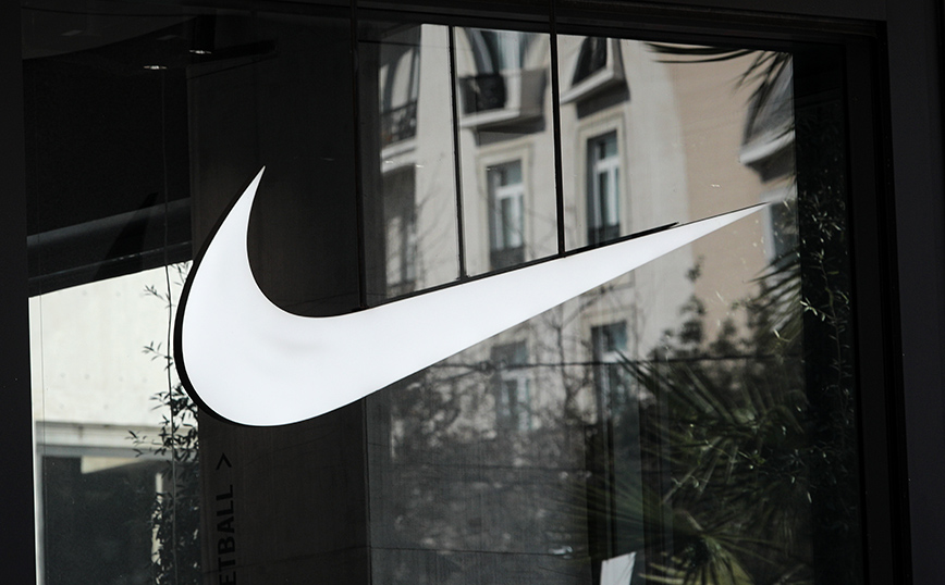 Nike: Πώς θα εξυπηρετείται η ελληνική αγορά από το μεγάλο brand