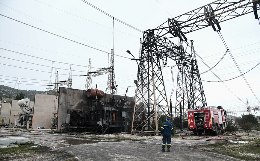 ΑΔΜΗΕ: Πού οφείλεται η πυρκαγιά που προκάλεσε το μπλακ άουτ