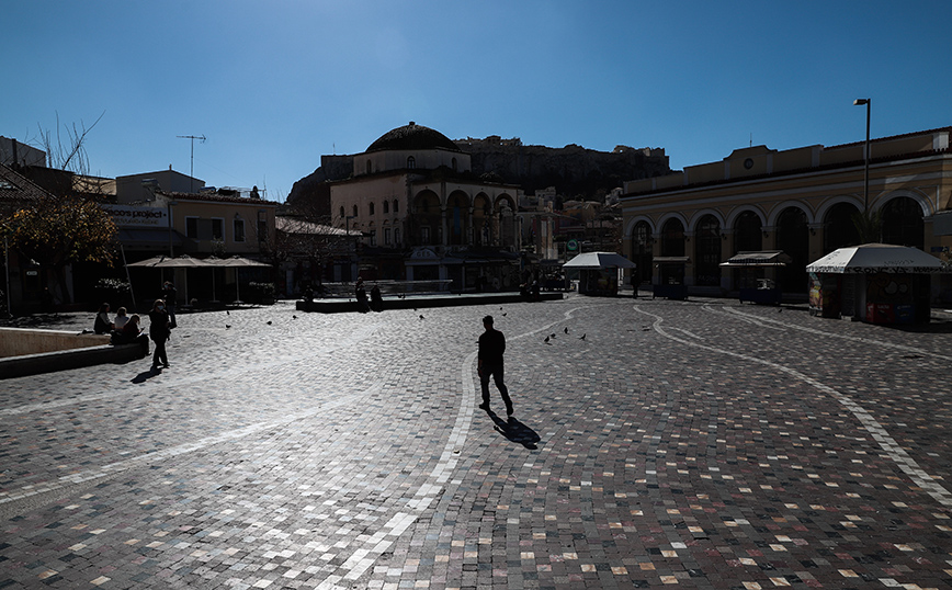 Πώς φαντάζονταν οι ερευνητές του 2005 την Ελλάδα του 2021: Όσα άλλαξαν σε 16 χρόνια