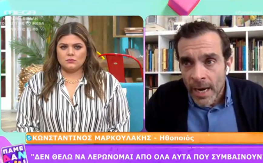 Κωνσταντίνος Μαρκουλάκης: «Λύγισε» για τα μηνύματα που δέχεται &#8211; «Να πάθεις τον καρκίνο σκρόφα»