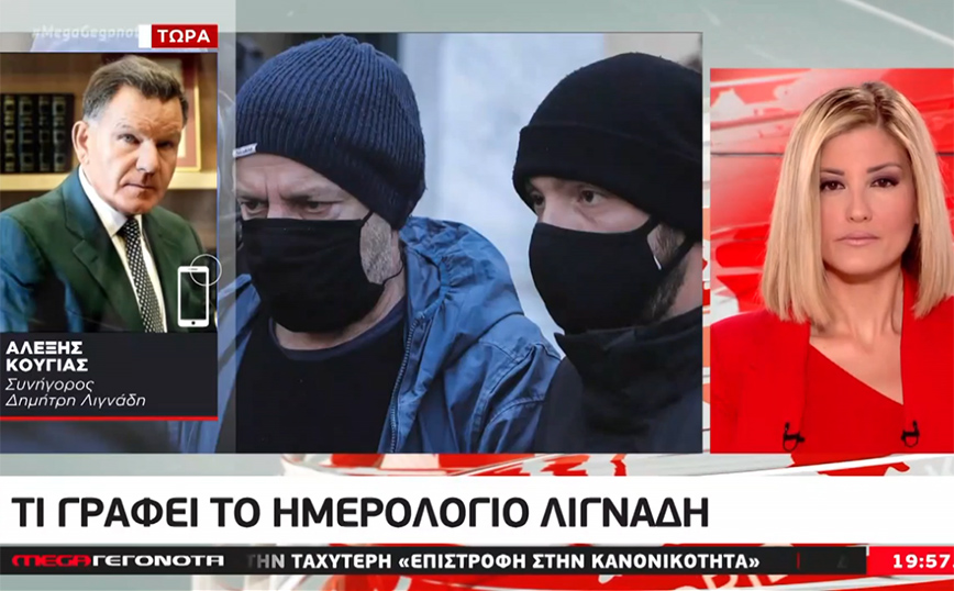 Κούγιας για την μάρτυρα – κλειδί: Εμμονική με τον Λιγνάδη η 40χρονη