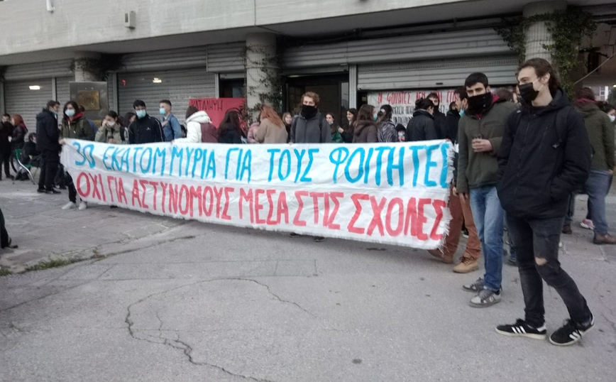 Κατάληψη Φοιτητικών Συλλόγων Θεσσαλονίκης στην πρυτανεία του ΑΠΘ