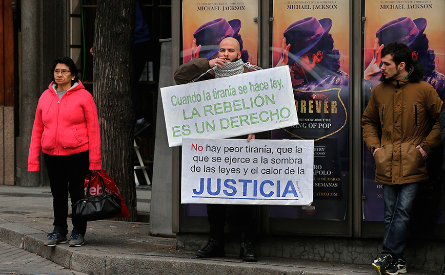 Ισπανία: Προς μείωση ποινών για «καταχρήσεις στην ελευθερία της έκφρασης» μετά τον σάλο με τη φυλάκιση ράπερ