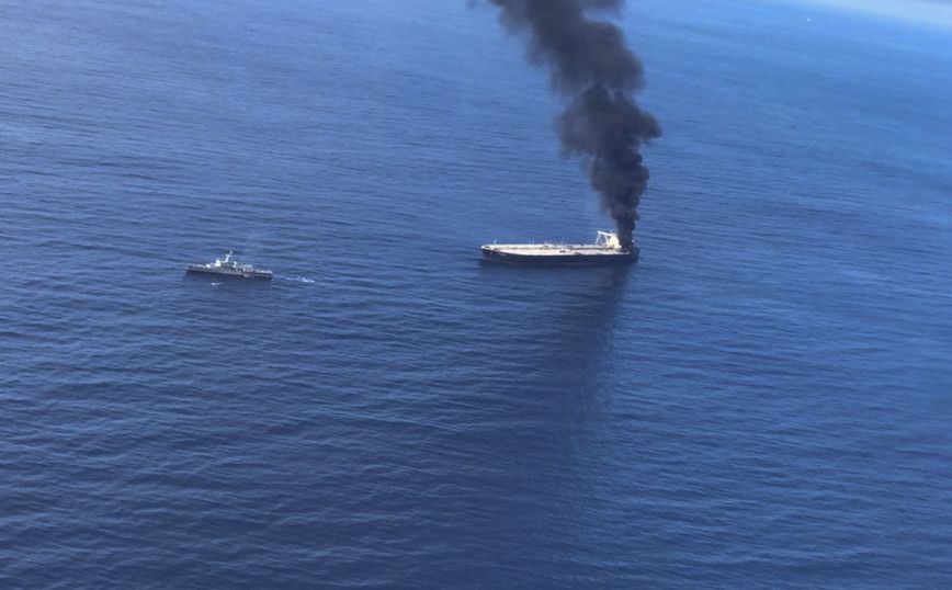 Φορτηγό πλοίο στις φλόγες στα ανοικτά της Ολλανδίας &#8211; Τουλάχιστον 1 νεκρός και τραυματίες