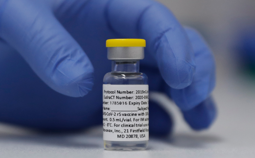 Εμβόλιο Novavax: Ξεκίνησε η αξιολόγηση από τον EMA &#8211; Σε μερικές εβδομάδες η απόφαση