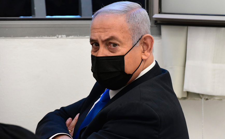 Ενώπιον δικαστηρίου και πάλι ο πρωθυπουργός του Ισραήλ, δηλώνει αθώος