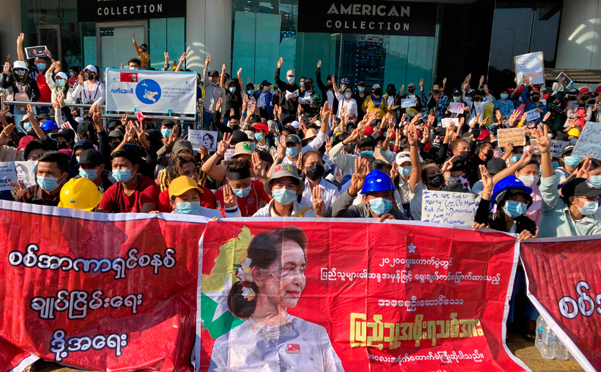 Διαδηλώσεις κατά του πραξικοπήματος για πέμπτη μέρα στη Μιανμάρ
