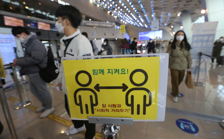 Περισσότερα από 500 νέα κρούσματα κορονοϊού στη Νότια Κορέα