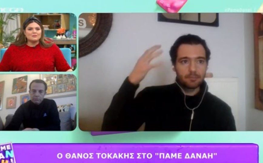 Θάνος Τοκάκης: Θεωρούνταν φυσιολογικό να σου πετά ο σκηνοθέτης τασάκι
