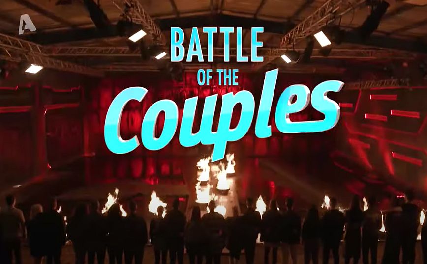 Alpha: Battle of the Couples &#8211; Στις 25 Φεβρουαρίου έρχεται στις οθόνες σας