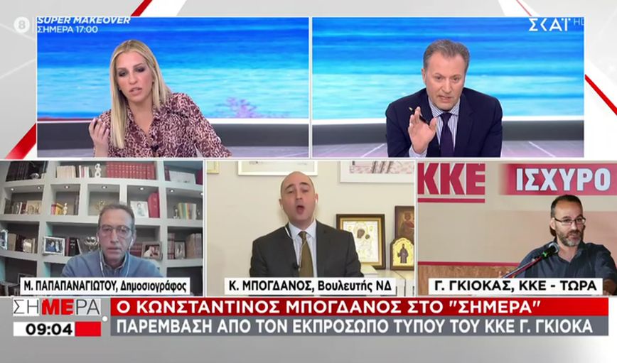 Χαμός στον αέρα του ΣΚΑΪ: «Ο Μπογδάνος έχει κερδίσει επάξια τον χαφιεδισμό ως χαρακτηρισμό»