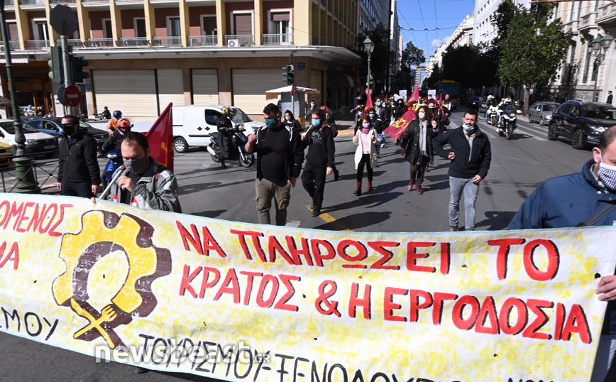 Στους δρόμους οι εργαζόμενοι στον επισιτισμό και τον τουρισμό: Πορεία προς τη Βουλή