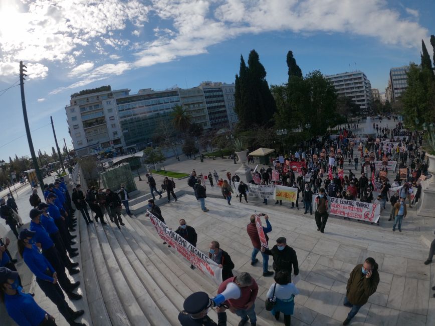 Συγκέντρωση στο Σύνταγμα κατά του νομοσχεδίου για την απαγόρευση διαδηλώσεων